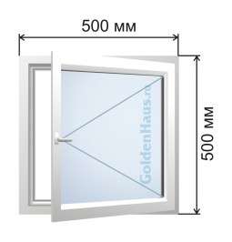 Поворотное одностворчатое окно 500х500 мм. Однокамерный стеклопакет. 3700
