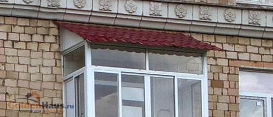 Крыша над балконом из металлочерепицы